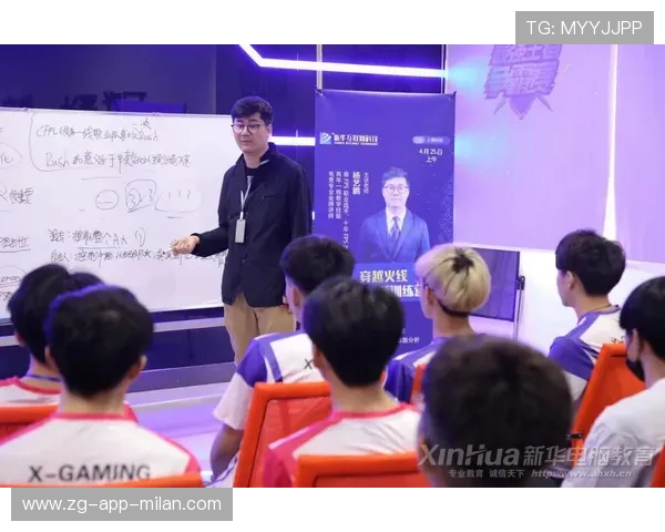 青训教练如何设计个性化成长计划，青训营教练