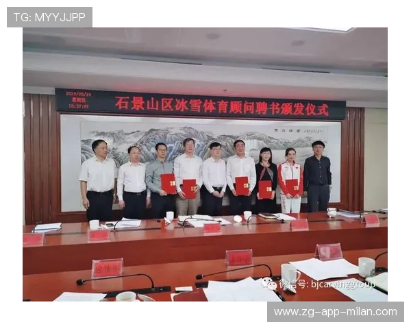 体育组织与影视公司加强专业顾问与版权合作